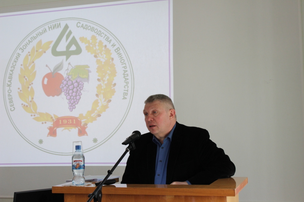 доклад Катрюхина Бориса Александровича доклад Катрюхина Бориса Александровича