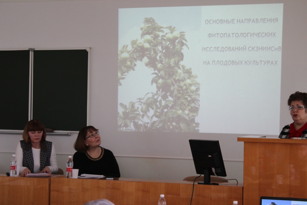Якуба Галина Валентиновна, канд. биол. наук Якуба Галина Валентиновна, канд. биол. наук