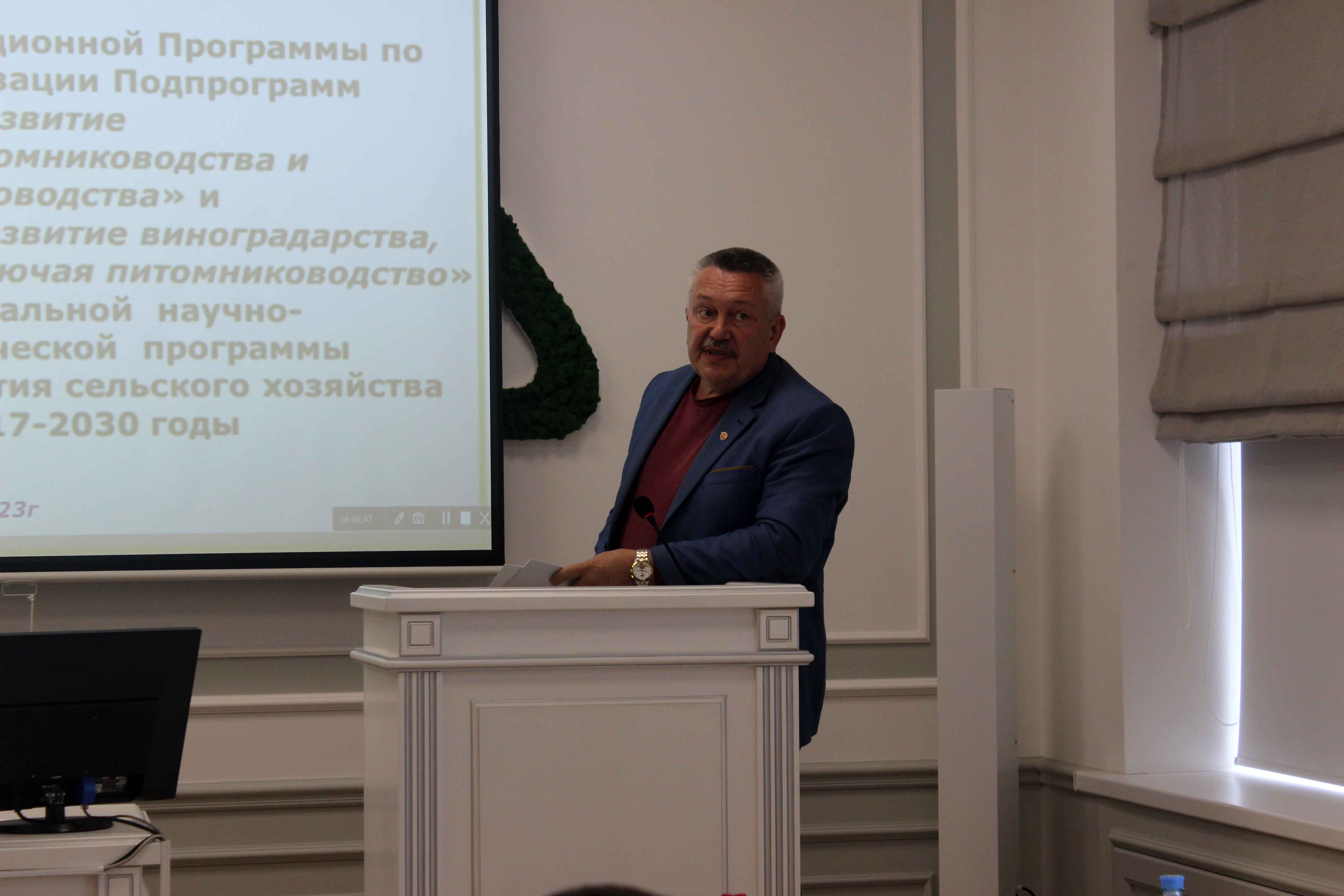 Докладывает Подорожный В.Н. Крымская ОСС - филиал ВИР