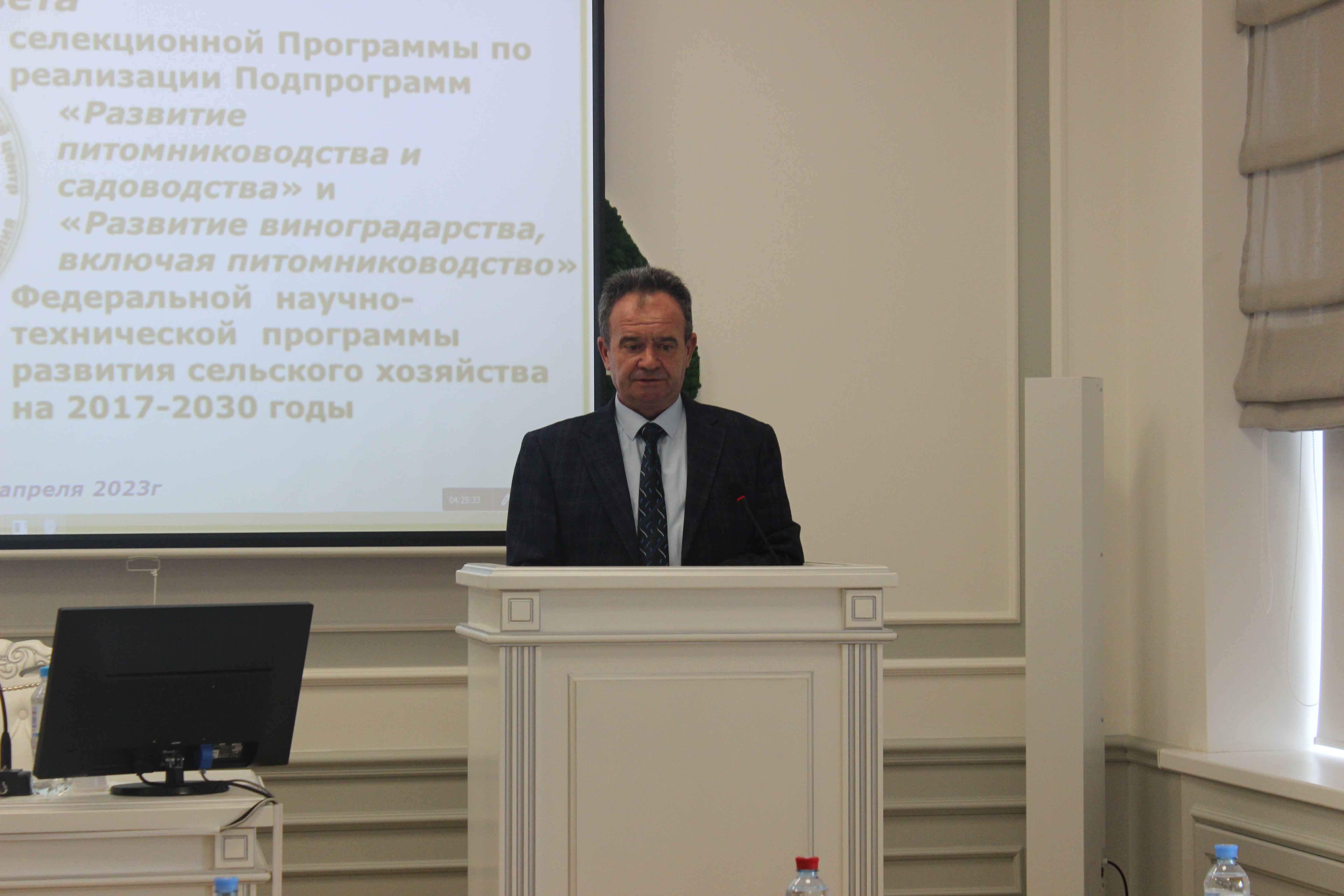 Сотник А.И., д.с.-х.н., ФГБУН «НБС- ННЦ» отделение «Крымская опытная станция садоводства»